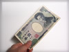 紙幣、千円札