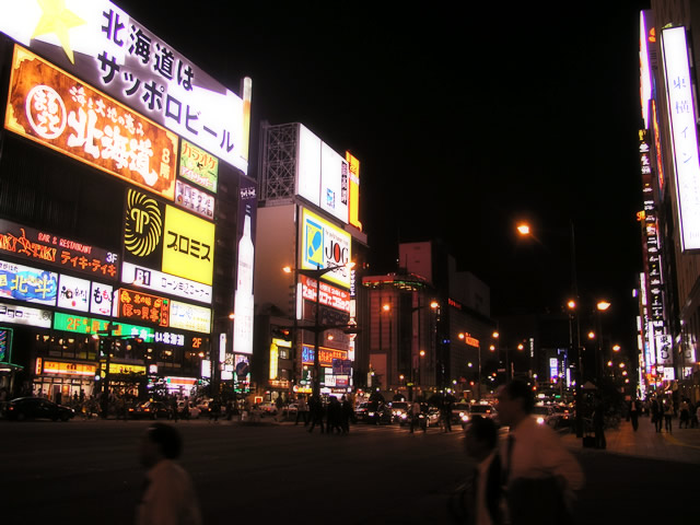 街 都市 夜景 繁華街のフリー写真素材 無料画像 091