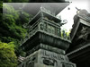 大山寺　青銅の塔