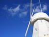 夏空と風車の無料画像