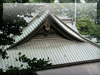 高尾山薬王院、銅瓦葺き屋根の無料写真素材